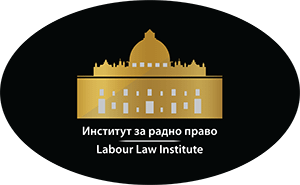 Institut za radno pravo